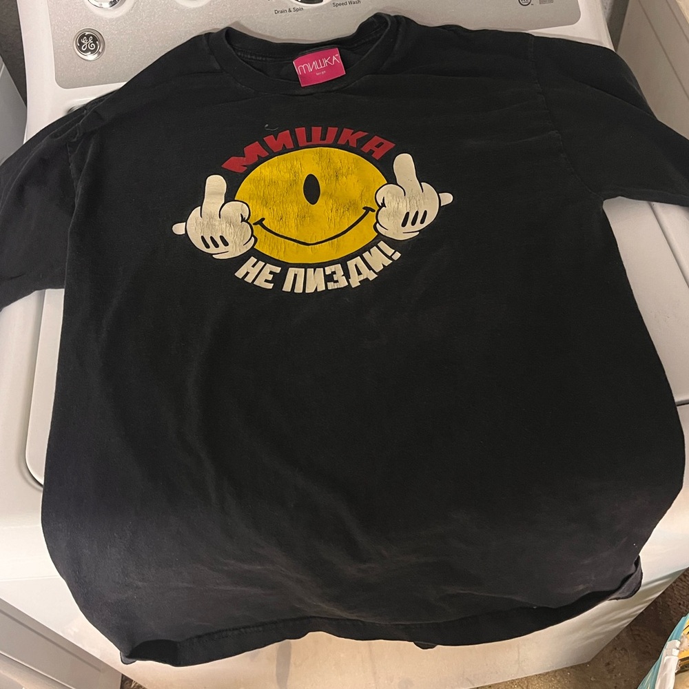 Russian T shirt